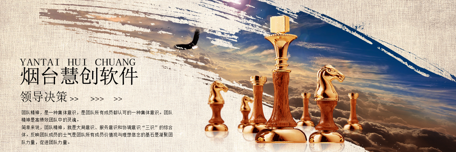 &#20061;&#28216;&#24179;&#21488;&#45;&#20061;&#28216;&#40;&#20013;&#22269;&#41;&#19968;&#31449;&#24335;&#26381;&#21153;&#24179;&#21488;
