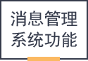 &#20061;&#28216;&#24179;&#21488;&#45;&#20061;&#28216;&#40;&#20013;&#22269;&#41;&#19968;&#31449;&#24335;&#26381;&#21153;&#24179;&#21488;
