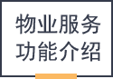 &#20061;&#28216;&#24179;&#21488;&#45;&#20061;&#28216;&#40;&#20013;&#22269;&#41;&#19968;&#31449;&#24335;&#26381;&#21153;&#24179;&#21488;